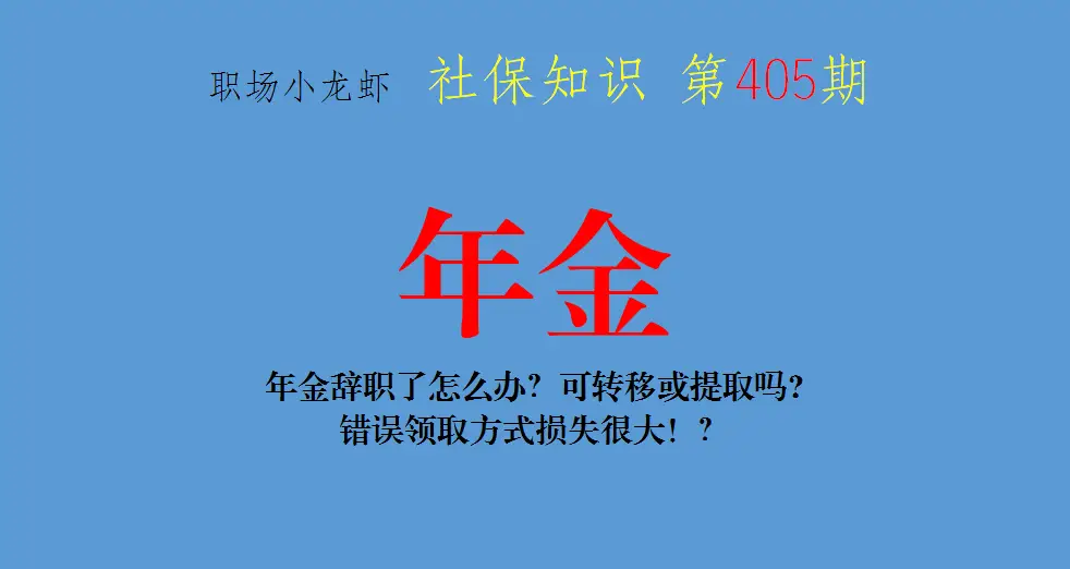 支票大写叁拾还是零叁拾_支票203000大写_支票1-30日大写对照表