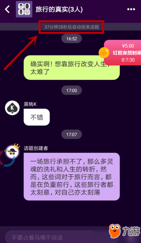 im钱包如何退出账号-如何安全退出IM钱包账号：详细教程及操