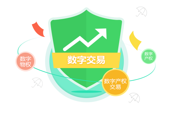 下载官方imtoken钱包_钱包官方下载网址_钱包官方下载安装