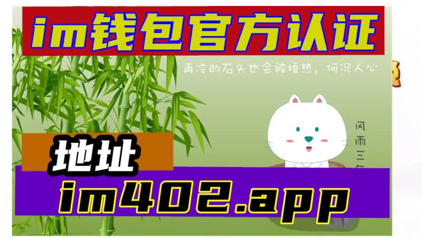 官网下载clash_官网下载豌豆荚_imtoken官网下载1.0