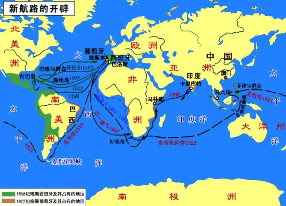 卫星地图搜索地球_卫星地图搜索定位_卫星地图搜索