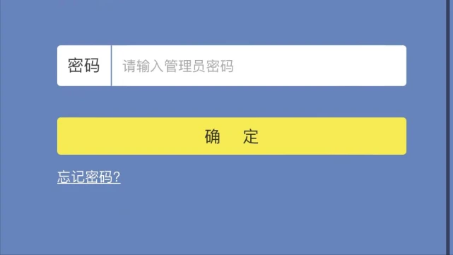 tp钱包在哪里修改密码_更改钱包密码_钱包密码修改