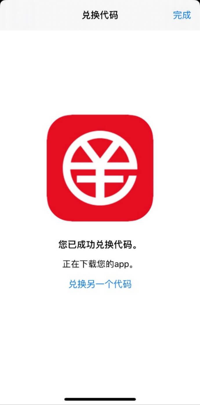 官网imToken_官网imtoken下载网址_imtoken官网app