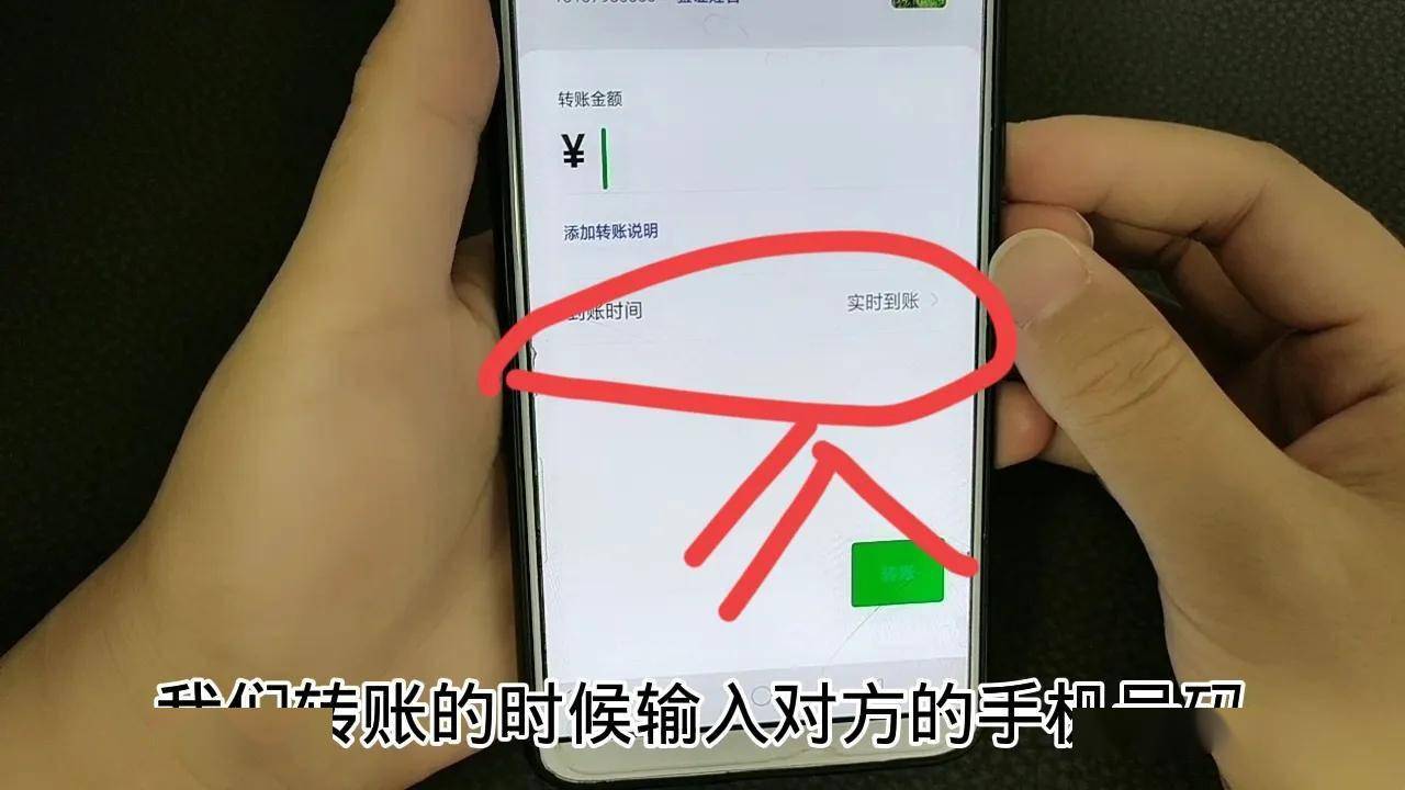 微信转账限制交易怎么解除?_转账解除限制微信交易多久恢复_微信转账解除限制