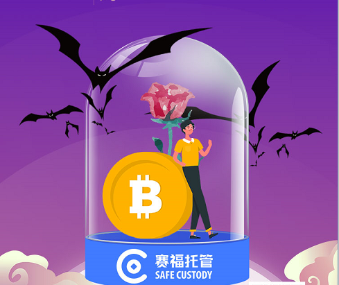 钱包区块链制作_区块链钱包imtoken_钱包区块链钱包排名