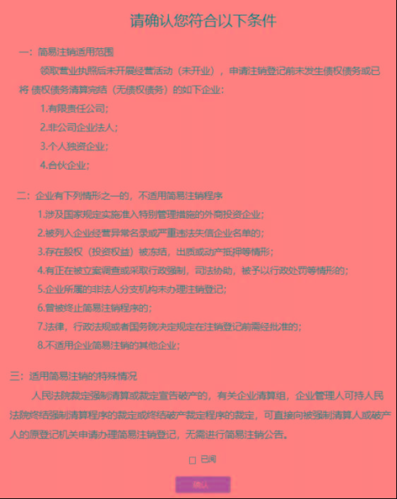 怎样安装打印机驱动程序_打印驱动程序机安装方法_打印机程序驱动怎么安装