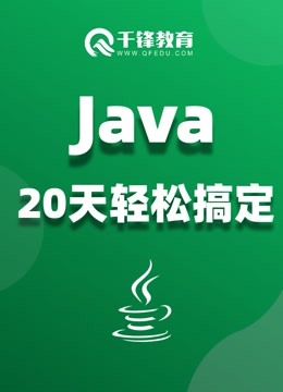 java类型擦除_java除_类型擦除java