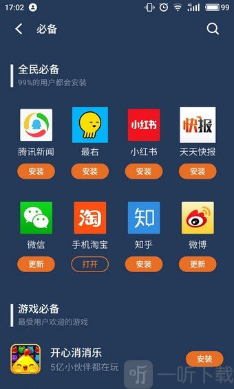 tp钱包自定义代币闪退_钱包app闪退_chia钱包闪退