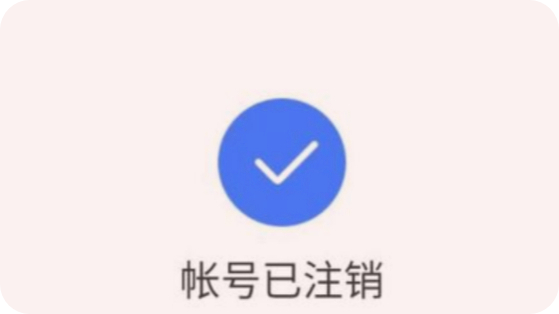 火币转imtoken不到账_货币转imtoken不到账_怎么转币到imtoken