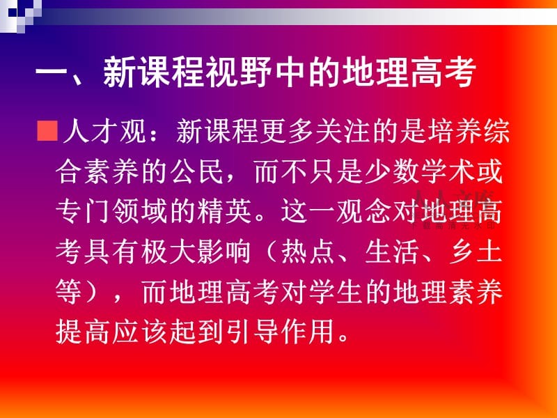 各省高考_各省高考人数2023年多少人_各省高考人数