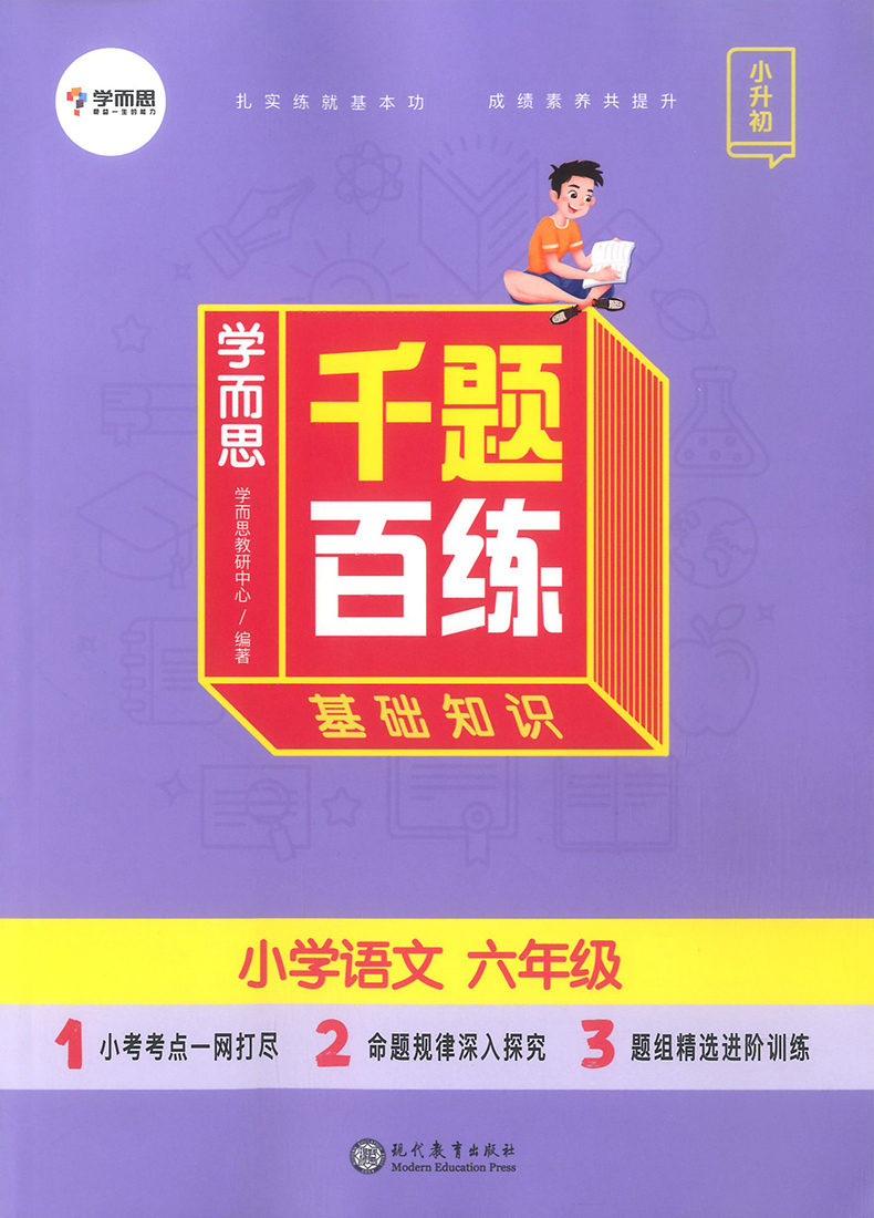 各省高考人数_各省高考人数2023年多少人_各省高考