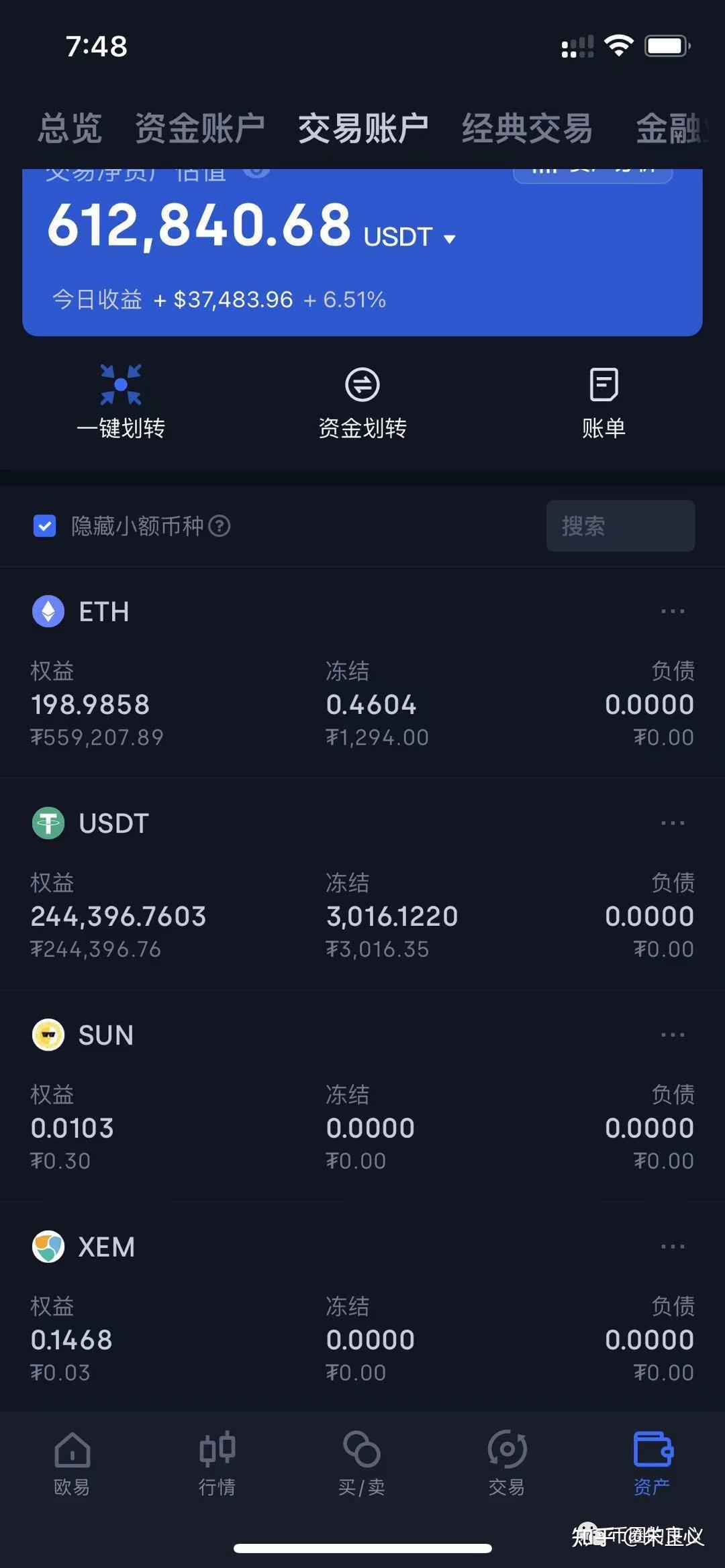 钱包存usdt挖矿SFP_钱包存usdt挖SUN_tp钱包怎么存usdt