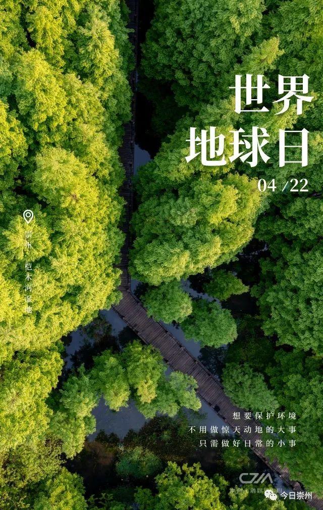 究极是什么意思_究极之日_究极合体怪兽吉咖奇美拉