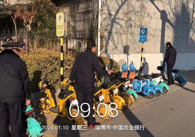 青桔单车用法_单车青桔怎么收费_青桔单车