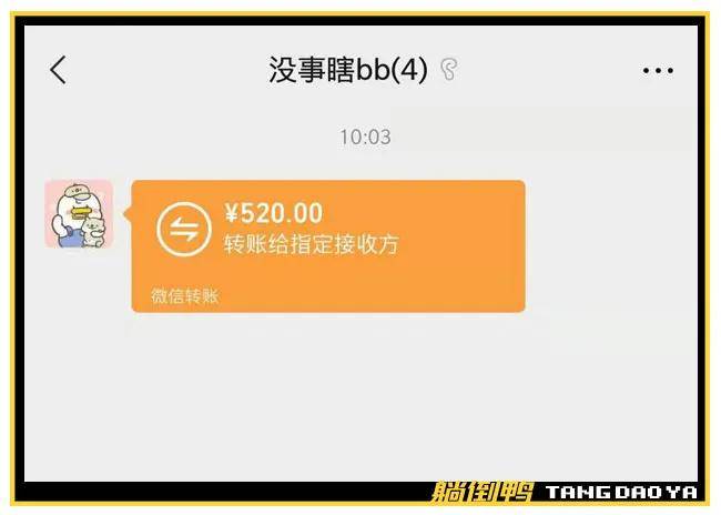 合约币app_币合约地址有什么用_tp钱包合约地址怎么买币