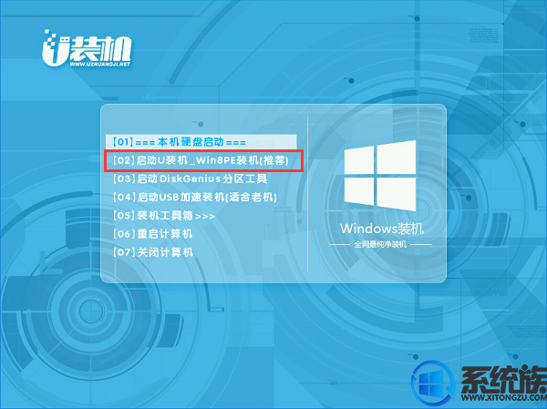 windows未能启动原因是更改硬件_未能启动更改了硬件或软件_windows未能启动原因是更改硬件