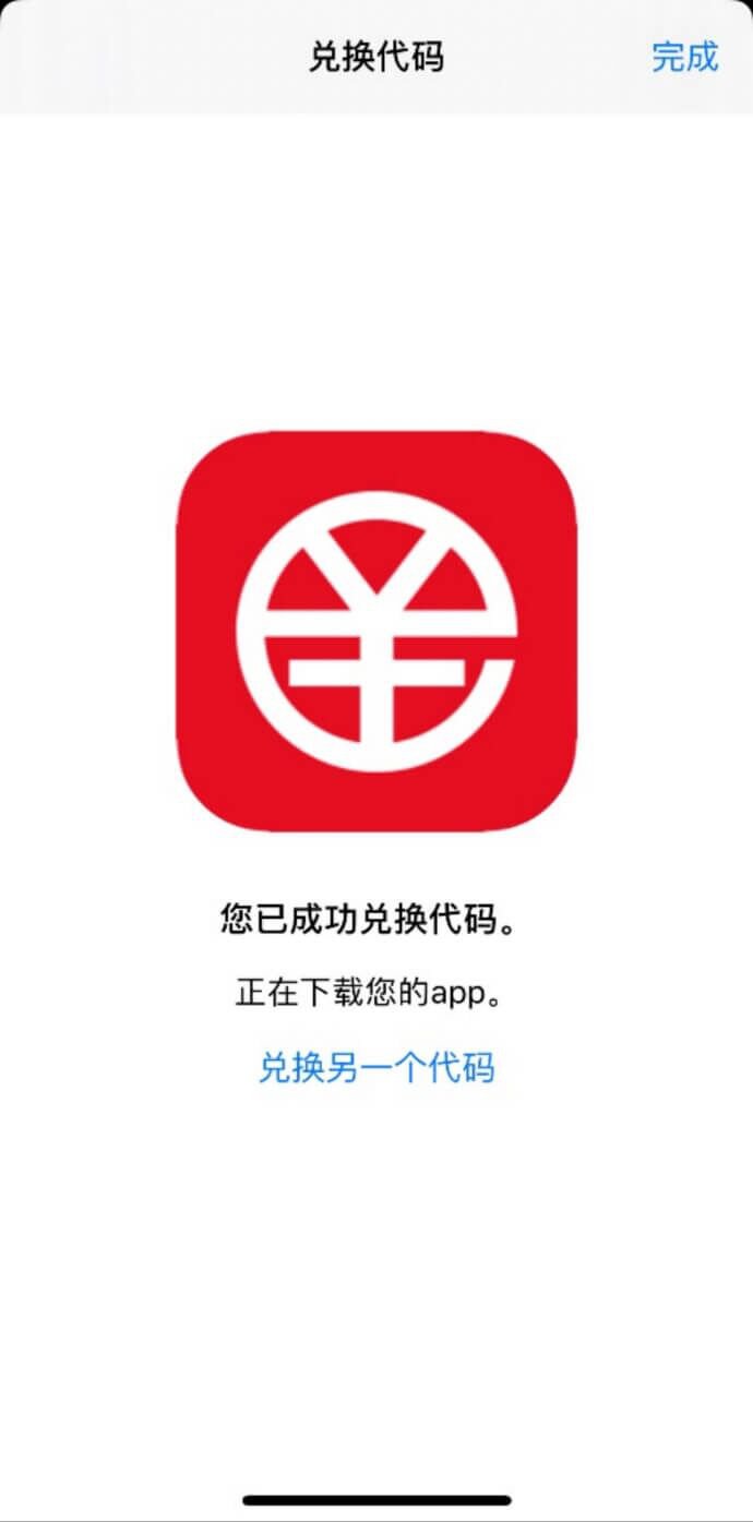 钱包app下载安装安卓版_钱包app官网下载_TP钱包中文版下载