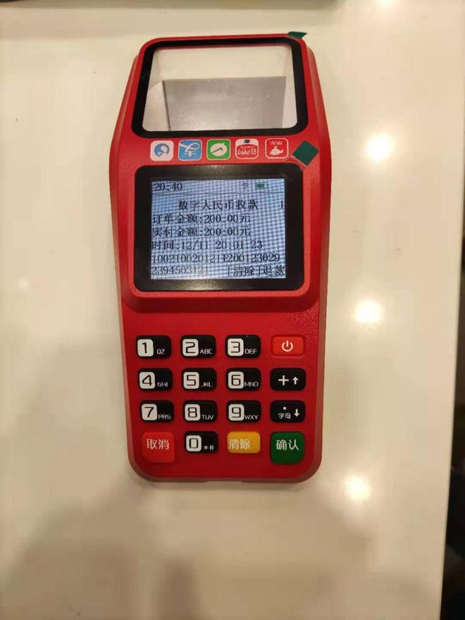 钱包app下载安装安卓版_钱包app官网下载_TP钱包中文版下载