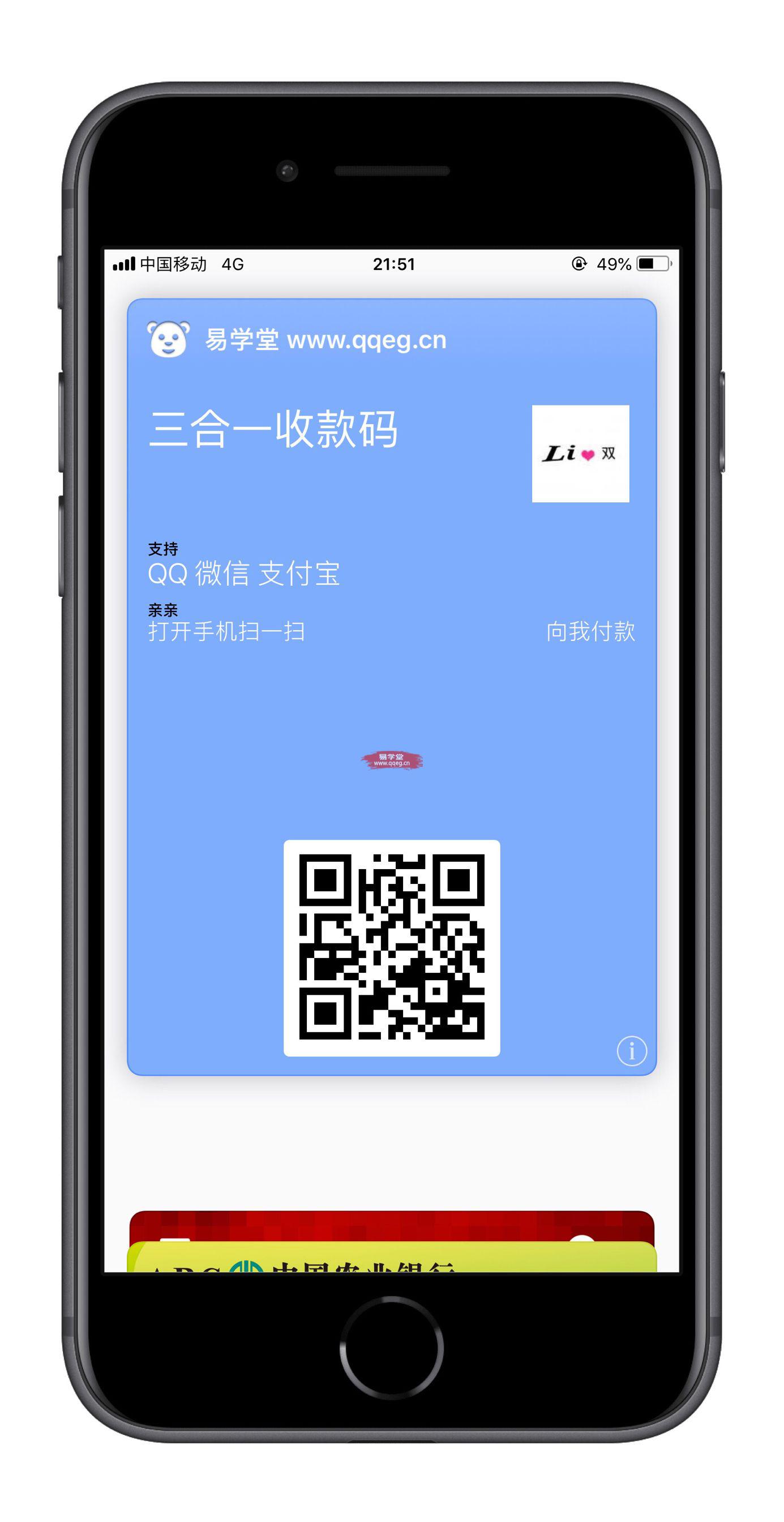 imtoken钱包安全_imtoken钱包合法吗_XXPAY钱包合法