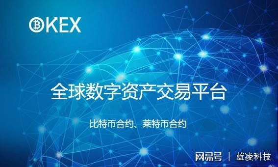 欧易提usdt到tp钱包币安链_欧易提usdt到tp钱包币安链_欧易提usdt到tp钱包币安链