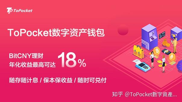 imtoken创建钱包怎么填_imtoken可以创建几个钱包_mytoken创建钱包