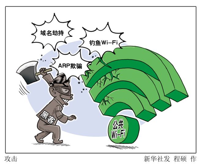 TP钱包骗局_钱包骗局下了软件怎么解决_钱包骗局是怎么回事