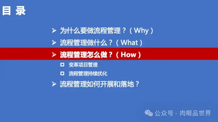 表达式else无效_表达式eval_el表达式