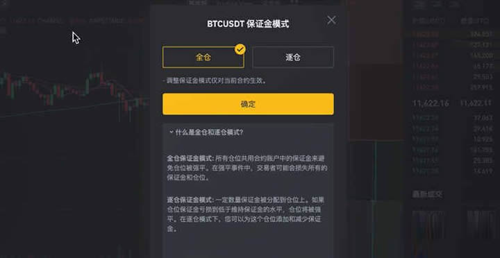 tp钱包usdt转币安_usdt钱包转钱包_钱包转币一定要手续费吗