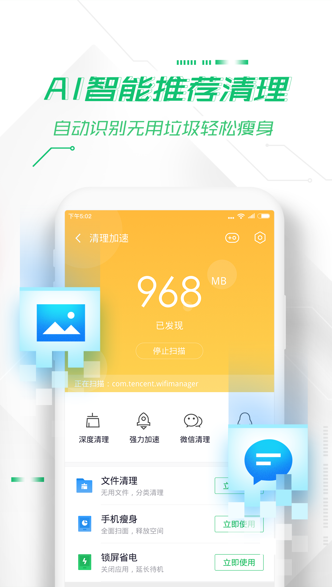 苹果怎么屏蔽垃圾短信_iphone屏蔽辣鸡短信_屏蔽垃圾短信苹果怎么设置