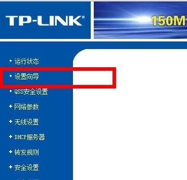 tp钱包怎么修改密码-如何安全修改TP钱包密码？密码设置技巧