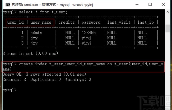 mysql创建唯一索引语句_建立唯一索引sql_唯一索引mysql