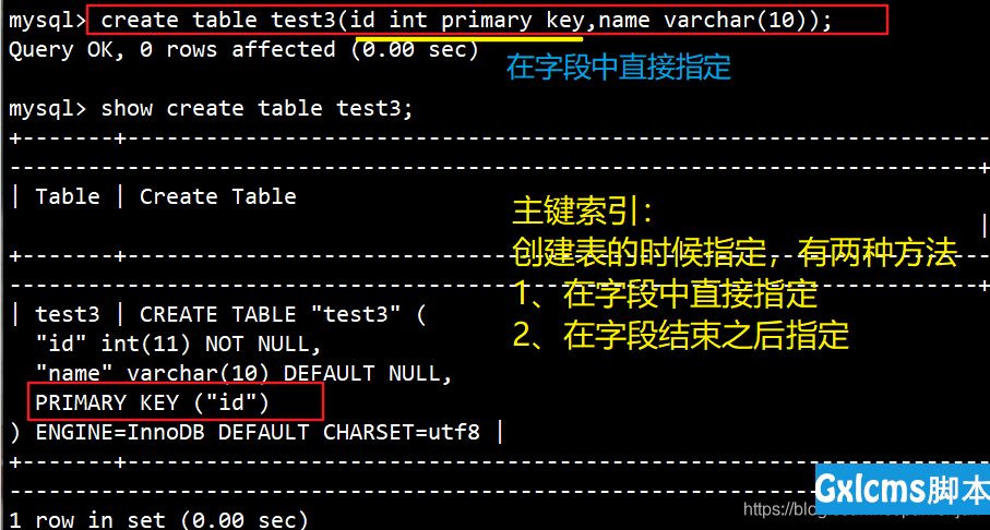 mysql创建唯一索引语句_唯一索引mysql_建立唯一索引sql