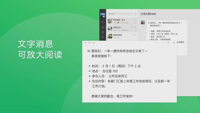 有没有实时翻译的软件游戏_实时翻译游戏界面_可以在游戏中实时翻译的软件