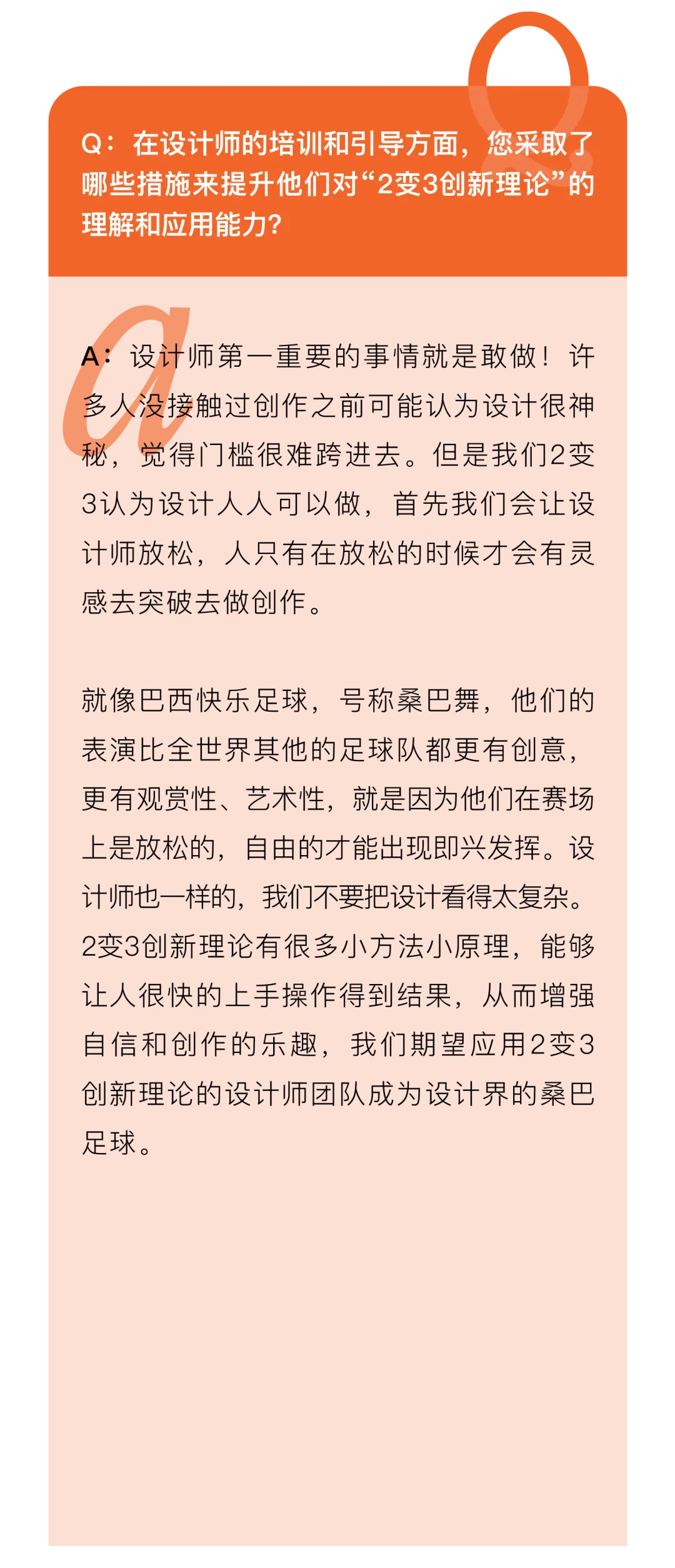 无限斯特拉托斯_无限斯特托拉斯2_无限托斯塔拉斯