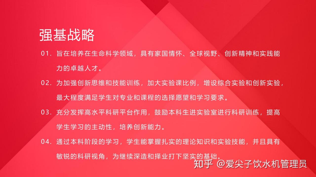 干货是什么意思-探索生活智慧：干货——生活中不可或缺的精华资