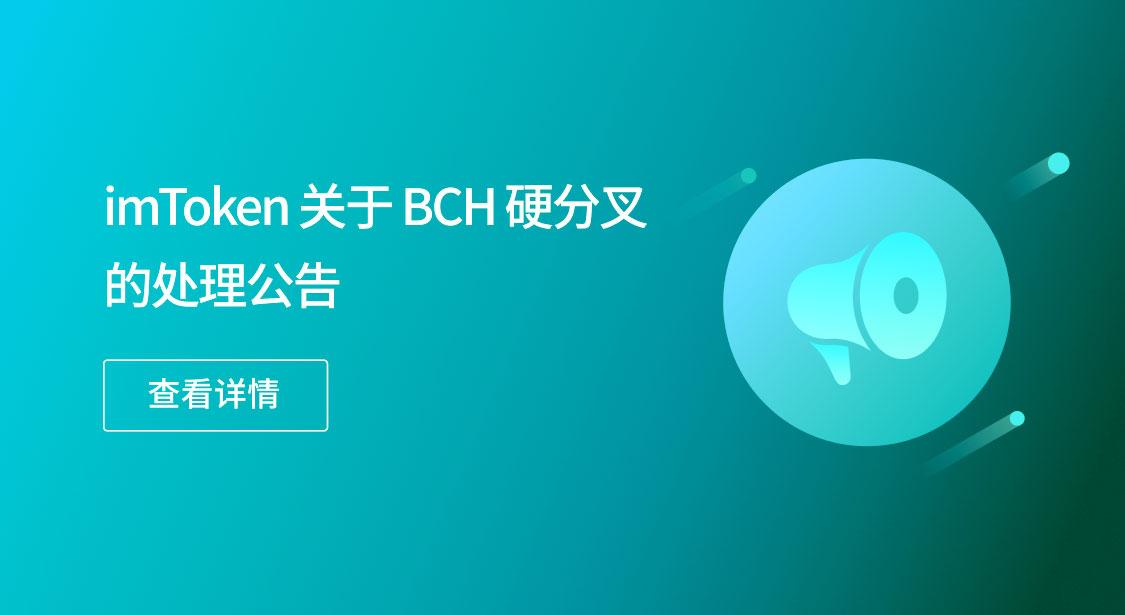 发送邮箱怎么发送_发送的英文_imtoken未发送