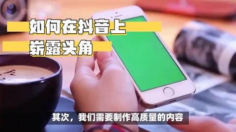 抖音称昵怎么修改_抖音怎么改昵称_抖音名称.昵称怎么改