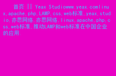 php数组_数组PHP_数组指针