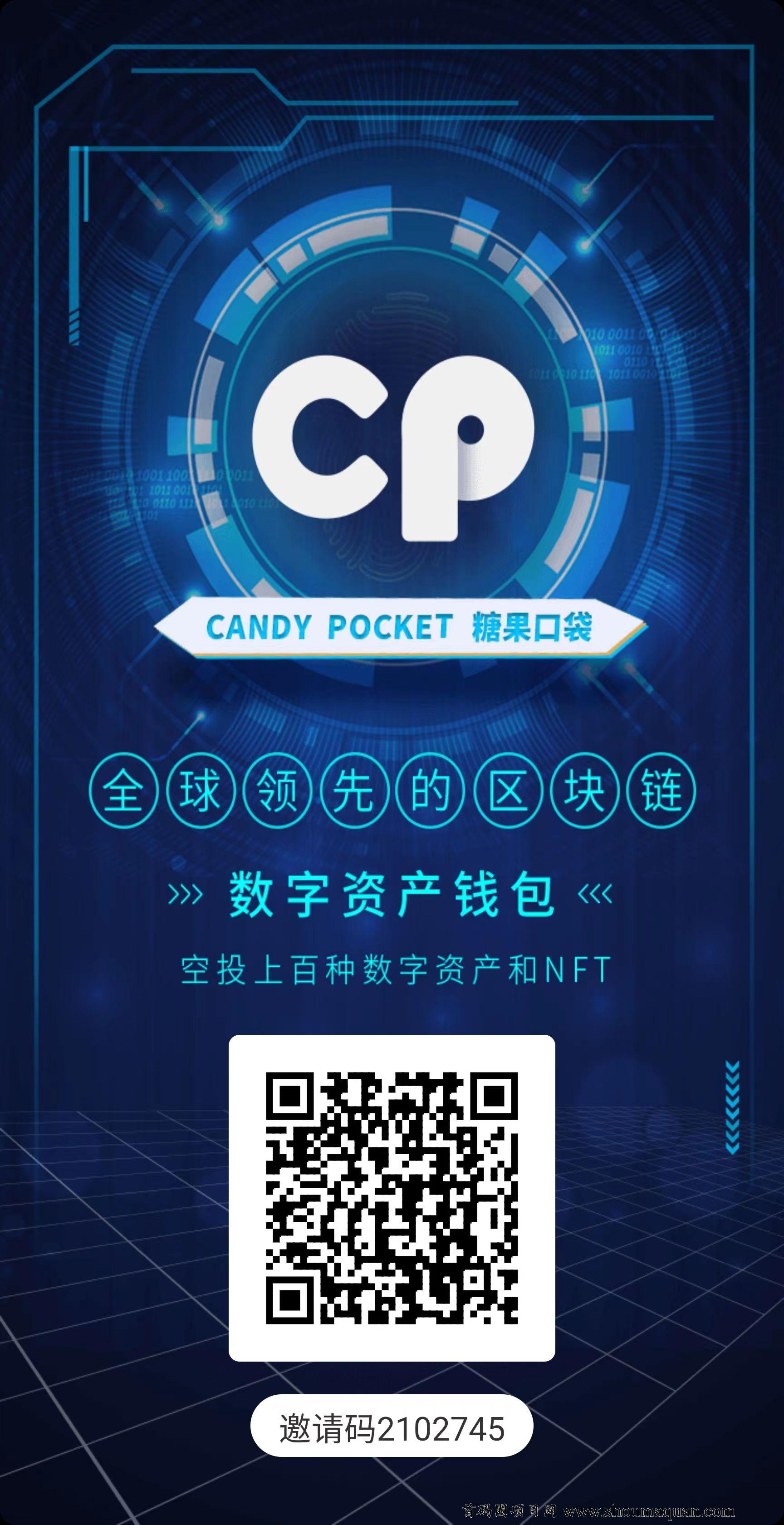 tp钱包退出登录_cf出现tp然后直接退出_如何退出tp钱包