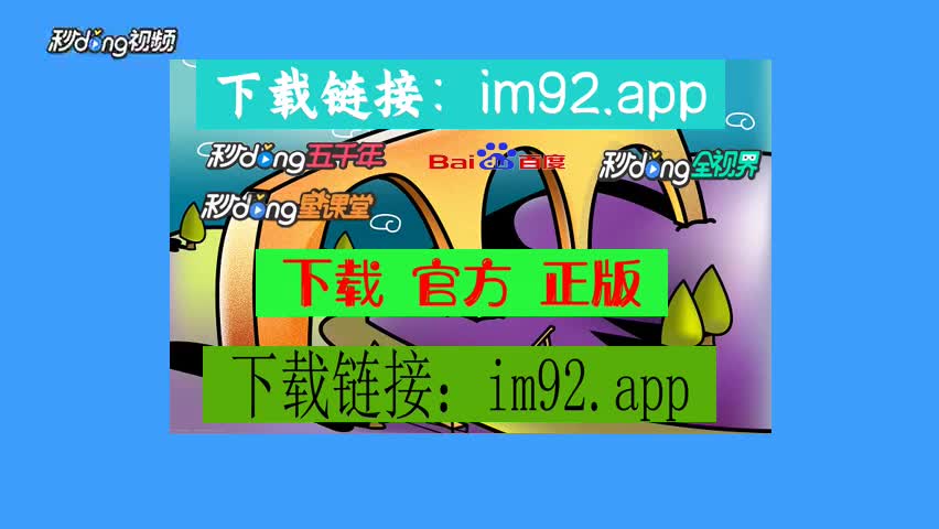 imtoken钱包怎么取消授权_钱包授权取消_钱包授权取消后又出来