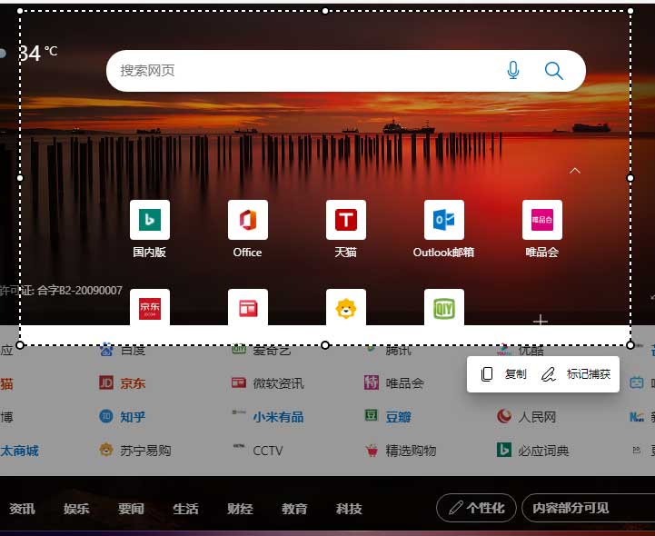 windows11激活产品密钥_激活window的产品密钥_密钥激活的win10是正版吗