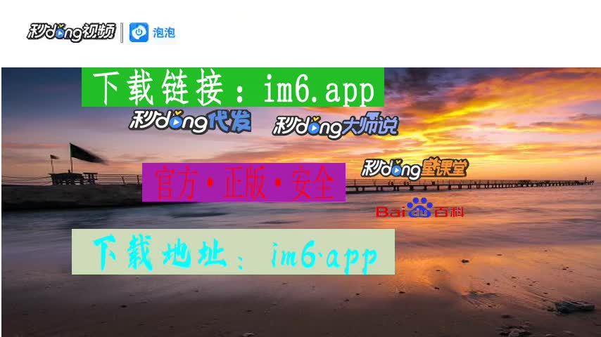 比特币钱包api_im钱包api_比特币钱包api