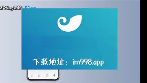 找回钱包支付密码_找回钱包的感谢信英语作文_im钱包找回