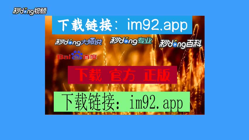 imtoken支持币种_imtoken支持什么币_imtoken钱包支持bnb