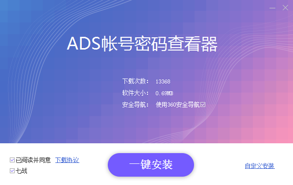 imtoken怎么修改密码-忘记imToken密码？别慌！这