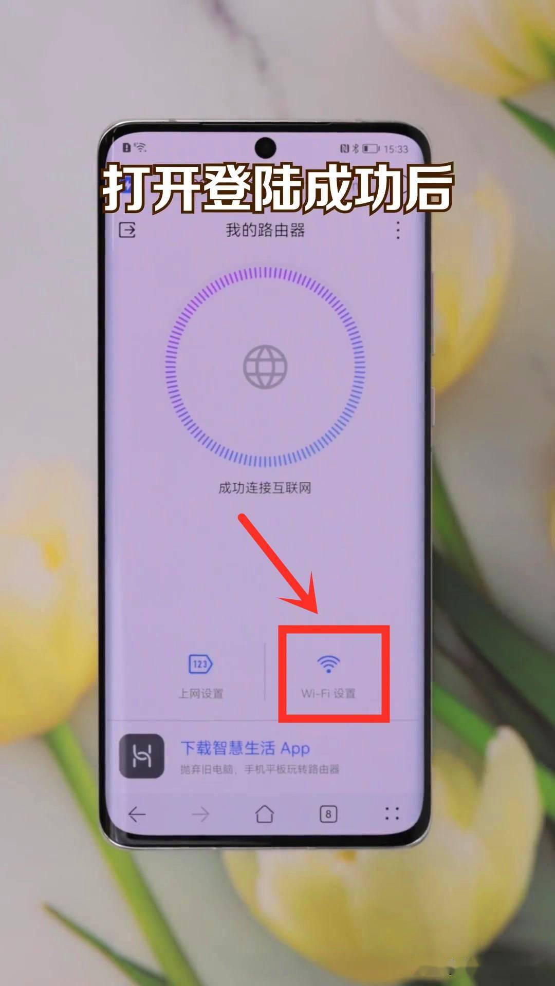 imtoken如何改密码_密码改了_密码改了指纹还能用吗