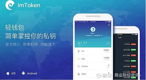 imtoken登录密码忘了-竟然忘记了imToken登录密码