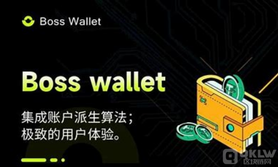 imtoken钱包升级后出现_imtoken钱包trx_imtoken钱包如何升级