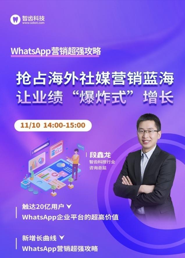 属于是什么意思啊_whatsapp是属于什么_whatsapp是什么的缩写