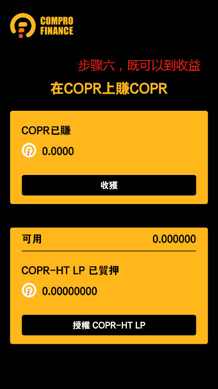 钱包下载_钱包下载地址_怎么下tp钱包